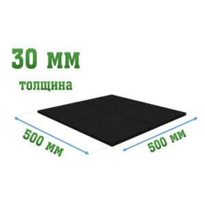 Резиновая подложка 500*500*30 мм Sub