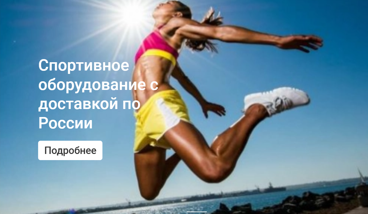 с2